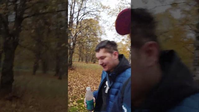 парк 50 летия Октября смотреть онлайн