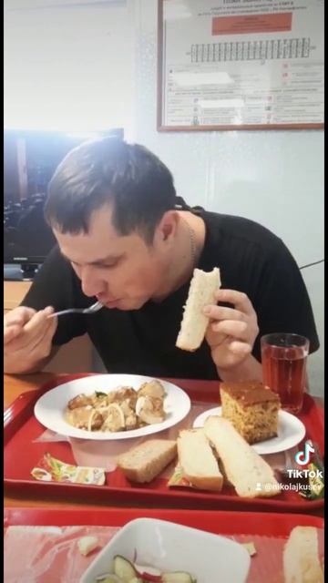 Ну зачем есть мясо с картошкой!!! 😁