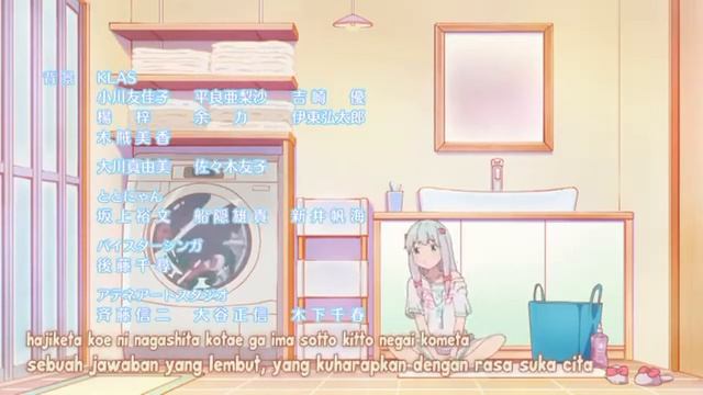 Ending - "Ero Manga Sensei" Lirik dan terjemahannya смотреть онлайн