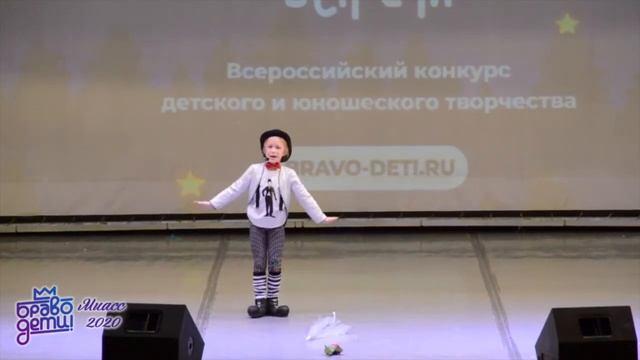 Баранникова Александра 7 лет Чарли Миасс 07 01 2020