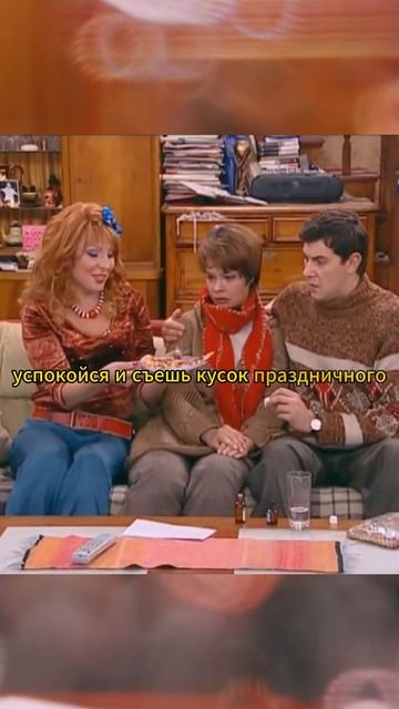 Снегурочка на перилах! |❄️📏 #shorts #новыйгод смотреть онлайн