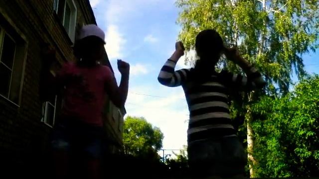 Этот танец для вас!