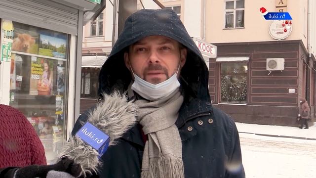 Поздравления от великолучан смотреть онлайн