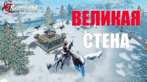 ВЫЖИВАНИЕ НА СТАНДАРТНОМ СЕРВЕРЕ - ЗАХВАТ ЛЬДА ➤ Last Island of Survival #LIOS #rustmobile