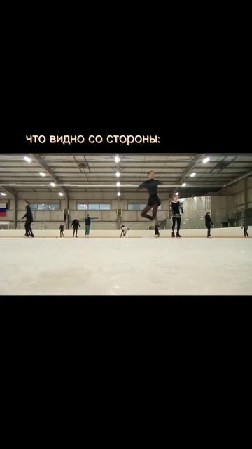 чем не космонавты?🤯🧑🚀 #figureskating #фигурноекатание #reels #лёд #Shorts #коньки #спорт #винт смотреть онлайн