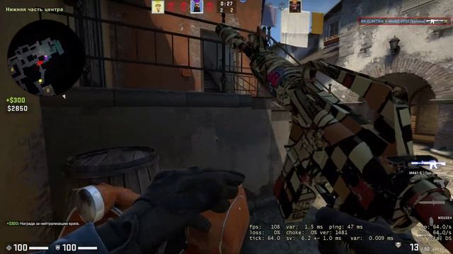 #227 BR-ELEKTRIK Клатч против #awp #Counterstrike Global Offensive 2022 06 16 смотреть онлайн