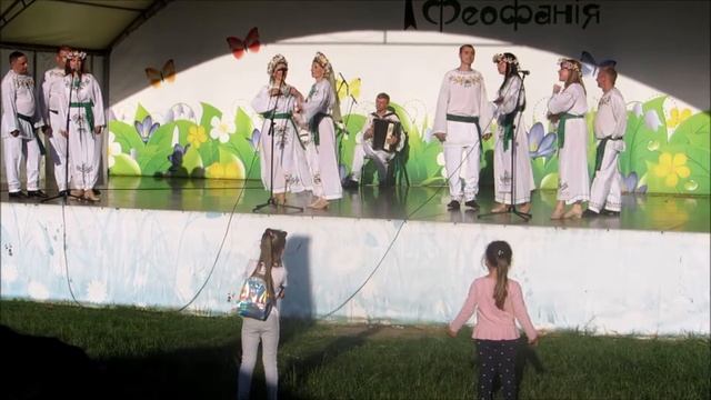 КУПАЛЬСЬКІ ВЕЧОРИ КОНЦЕРТ В ПАРКУ ФЕОФАНІЯ