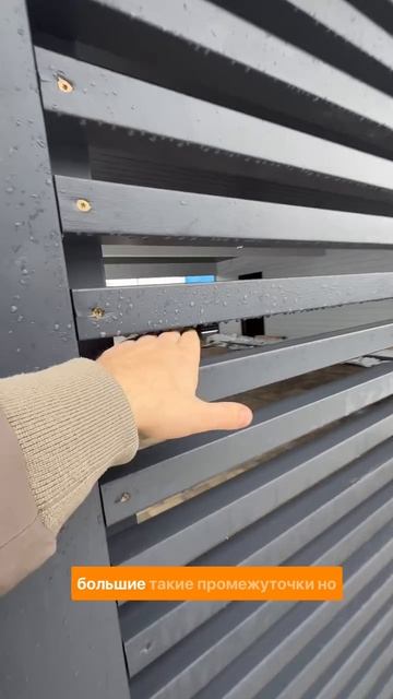 Обзор навеса Проект ГаммаХаус #каркасныйдом #дача #строительство #каркасныедома смотреть онлайн