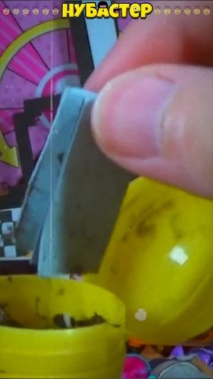 КАК ВЫГЛЯДИТ СЮРПРИЗ СИРЕНОГОЛОВЫЙ? НУБАСТЕР! #shorts #youtubeshorts