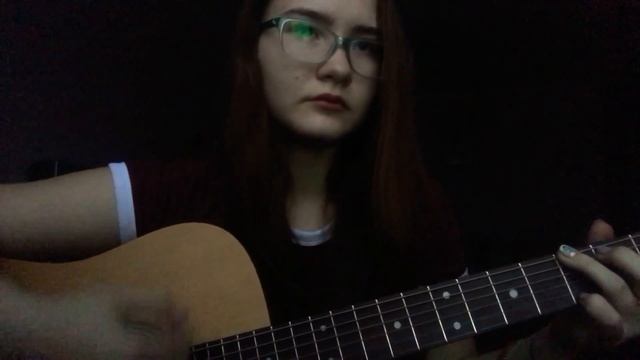 СВИДАНИЕ - СЛУЧАЙНАЯ ЛЮБОВЬ (cover) смотреть онлайн