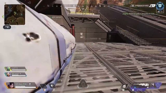 РАНКЕД! EA PLAY LIVE 2020 19.06.2020 В 02:00 ПО МСК ⚡5 СЕЗОН УЛЫБКА УДАЧИ⚡ ►APEX LEGENDS