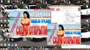 ЧИТЫ НА ДЕНЬГИ В CRMP  Любой сервер  CRMP RP , Amazing , GTA RP , Родина RP