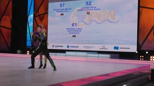 Juhász Olivér - Németh Zorka Dorka (Black Bunny - Galaxy)