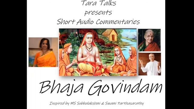#33/35 Bhaja Govindam by Tara – Audio Commentary Series смотреть онлайн