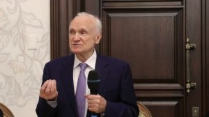 МОЙ РОД - МОЙ НАРОД.
Осипов А.И. Доклад 26.01.25г. на XXXIII Рождественских чтениях.