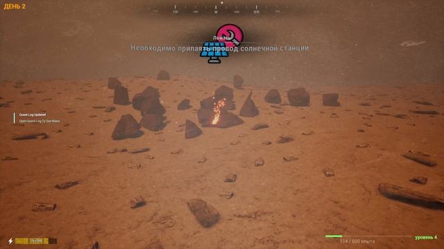 Mars Rover Simulator Часть 1 Начало смотреть онлайн