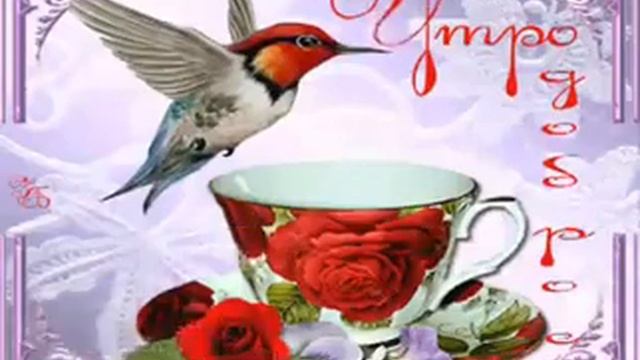 Птичье пение смотреть онлайн