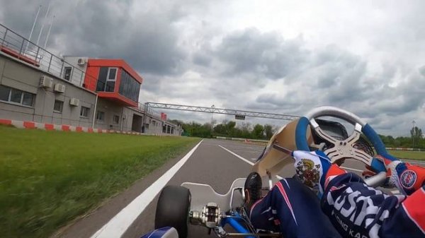 Rotax Max DD2 - Lemar | ONBOARD