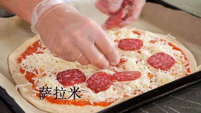 Макфа Пицца с салями НА КИТАЙСКОМ смотреть онлайн