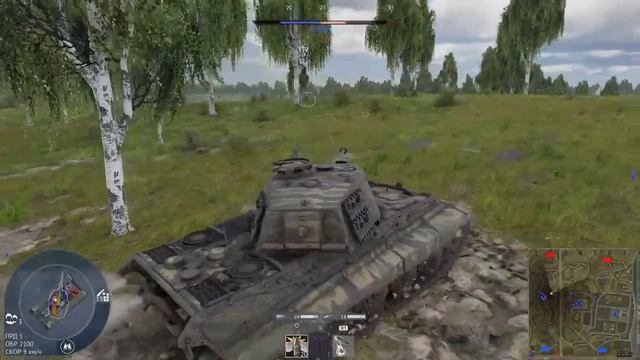 War Tandar ps4pro 18+ Тигр 2-н Фердинанд бр6.7 смотреть онлайн