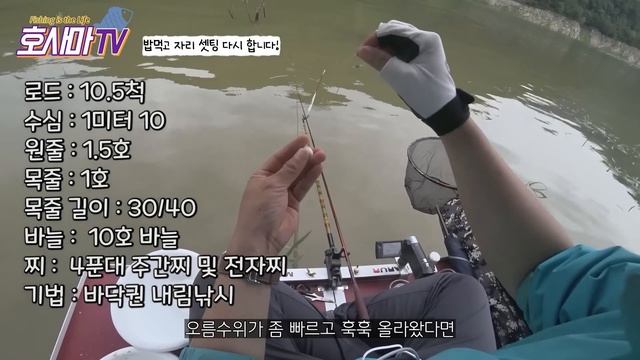 역대급 낚시기술!! 붕어가 들어오는 "문" 을 만들어주니 대박!!!!!!!??? смотреть онлайн