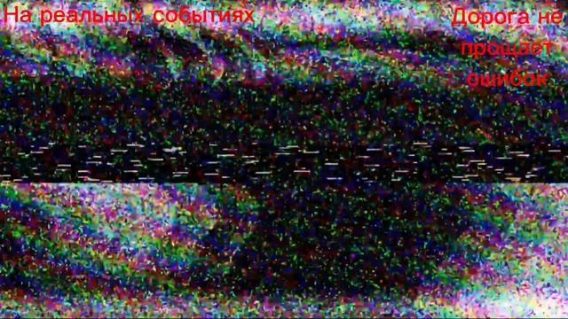 Авария на реальных событиях в BeamNG.Drive #10 смотреть онлайн