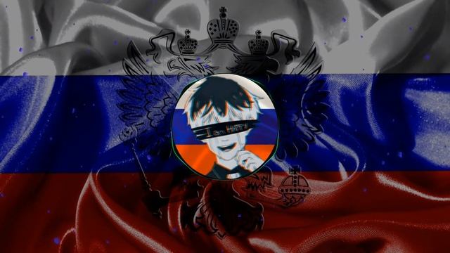 Да я русский (remix) - Наверное поэт, Якоръ, Even Cute #fyp #fypシ #aveeplayer #phonk