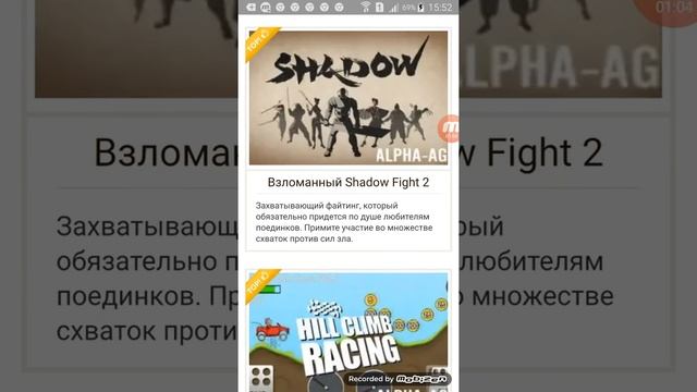 Показываю как скачать взломоную клеш оф кленс смотреть онлайн
