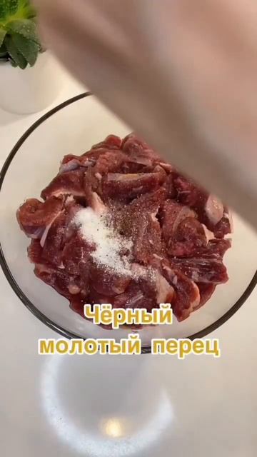 Жаркое из говядины и овощей.