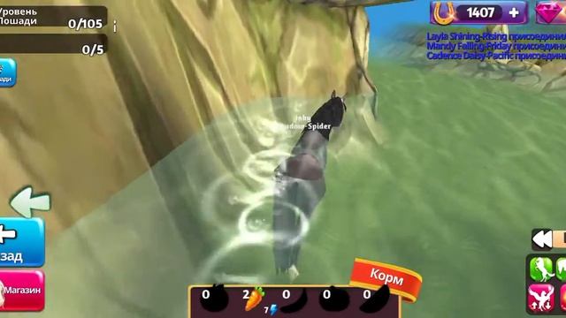 лошадь🐎🐴🏇 🥰