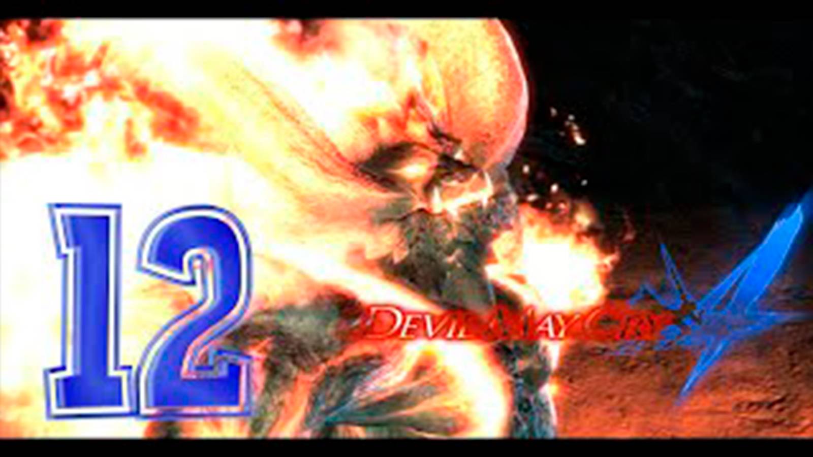 Прохождение Devil May Cry 4 Special Edition. часть 12.  Босс Данте против Велиала