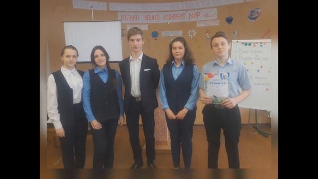 Видеоальбом выпускников 2019-2020 ЛГЭЛИ