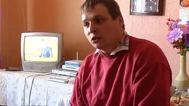 инф инвалиды смотреть онлайн