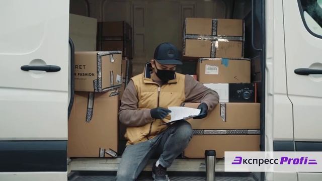 Презентация компании Экспресс Profi смотреть онлайн