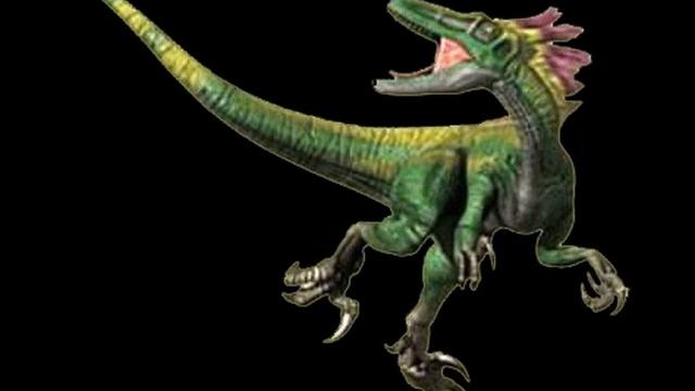 Megaraptor Sound Effect