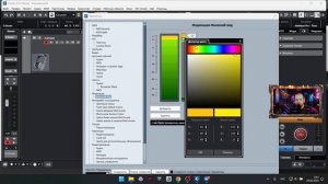 Cubase 13 Pro 2024 Настройка
