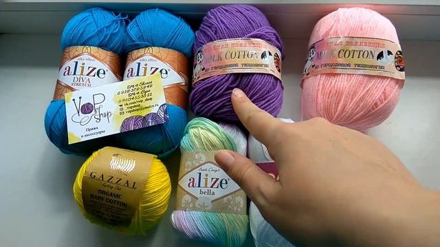 Пряжа из магазина VopShop смотреть онлайн