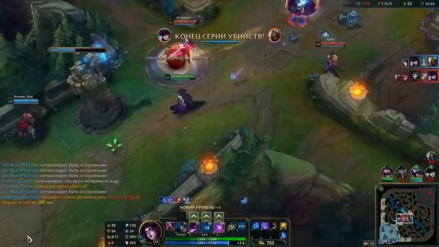 Как слить игру. Краткий гайд(40 минут) :D