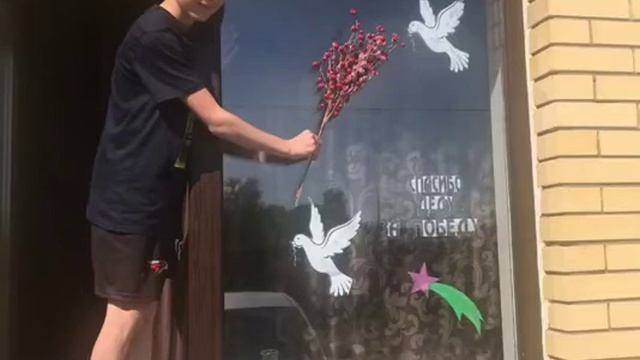 4Б Класс "Окна Победы" смотреть онлайн