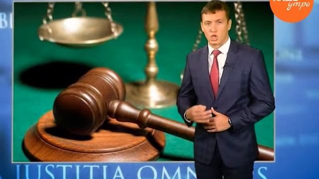 Роман Белов советует, как истребовать алименты на ребенка смотреть онлайн