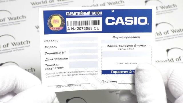 CASIO F-91WS-2E смотреть онлайн