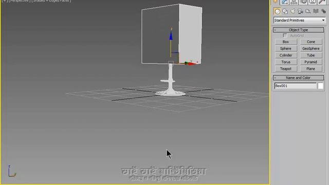 60 Box Convert to Poly 3D Studio Max 2014 смотреть онлайн