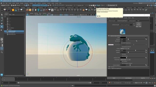 Quick Lighting and Rendering with the Arnold Skydome Light смотреть онлайн