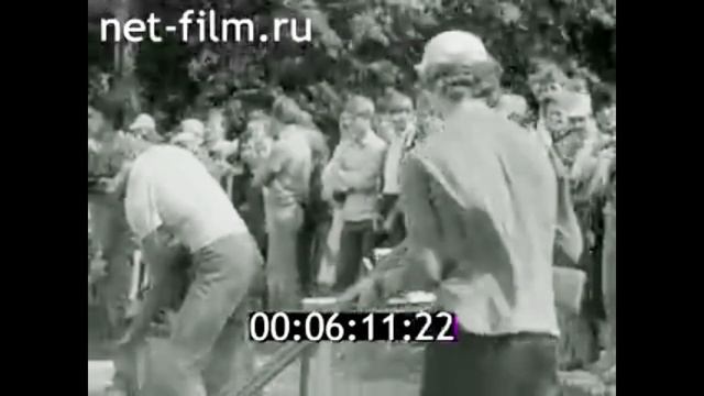 1981г. село Шаркан. школьное лесничество. Всероссийский слёт. Удмуртия