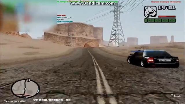 БЕЗ ПОСАДКИ АВТО.NET - 123 РЕГИОН (Езда с хозяином)) смотреть онлайн