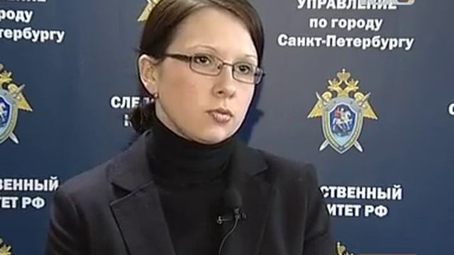 Полиция ищет похитителей бизнесмена смотреть онлайн