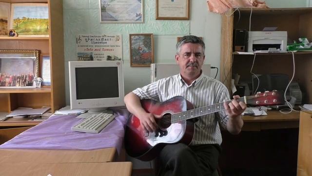 Сергей Пикта "Ужастик" смотреть онлайн