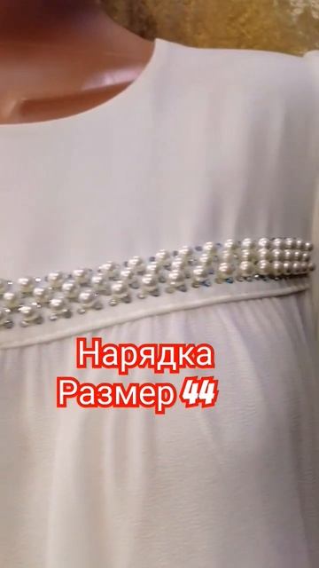 #подпишись #мусульманская