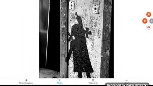 Заброшенные лифты города Припять. ( в конце не лифты )