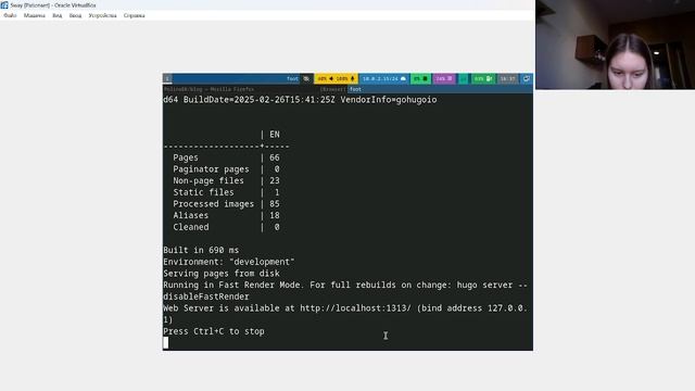 Индивидуальный проект этап 1 смотреть онлайн